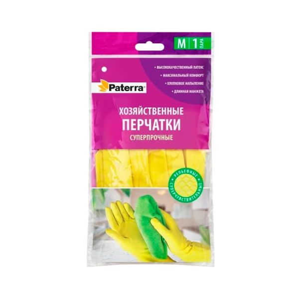 Перчатки Paterra M резина 1 пара в упаковке (1/120)