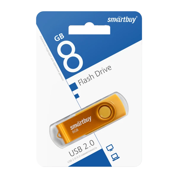 Флеш-накопитель Smartbuy Twist 8GB USB2.0 пластик желтый
