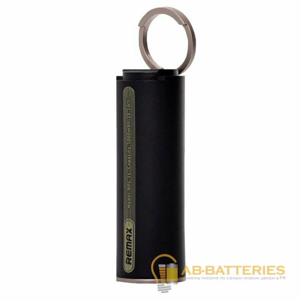 Внешний аккумулятор Remax RPL-26 Ring Holder 5000mAh 1.0A 1USB черный
