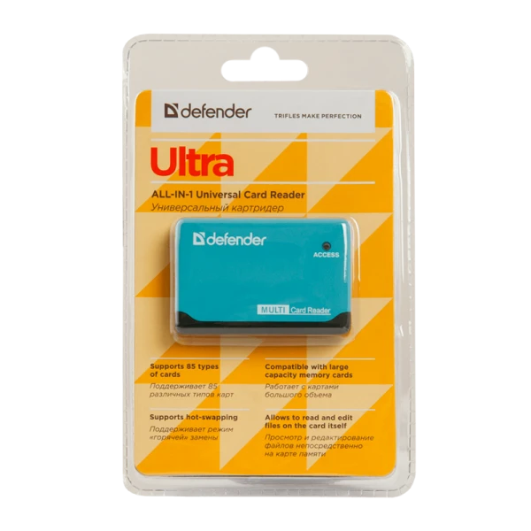 Картридер Defender Ultra USB2.0 SD/microSD/MS/M2 Combo/MMC/CF голубой (1/100)