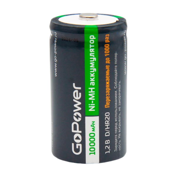 Аккумулятор бытовой GoPower HR20 D BL2 NI-MH 10000mAh (2/12/96)