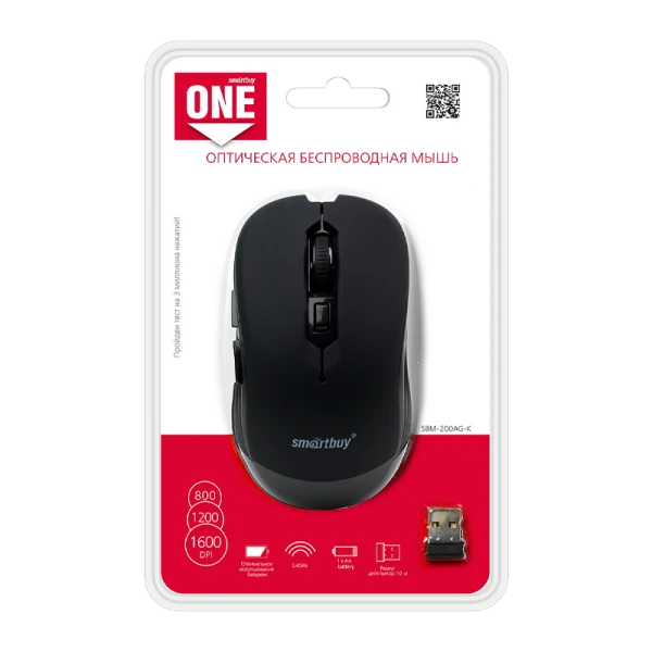 Мышь беспроводная Smartbuy 200AG классическая USB черный (1/40)
