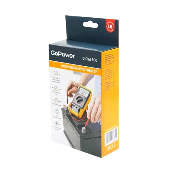 Мультиметр GoPower DigiM 800 (1/80)