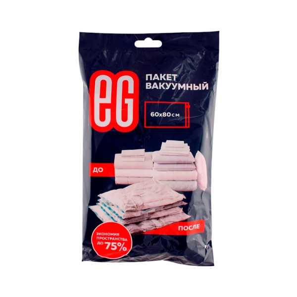 Пакет вакуумный Еврогарант/EG 80см x 60см PET+PE 6мкм