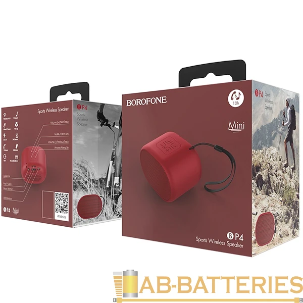 Портативная колонка Borofone BP4 bluetooth 5.0 красный (1/78)