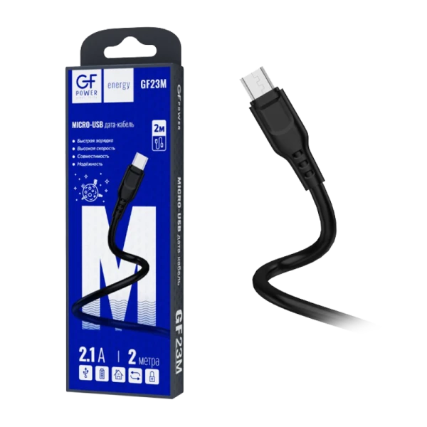 Кабель GFPower 23M USB (m)-microUSB (m) 2.0м 2.1A ПВХ черный (1/200/800)