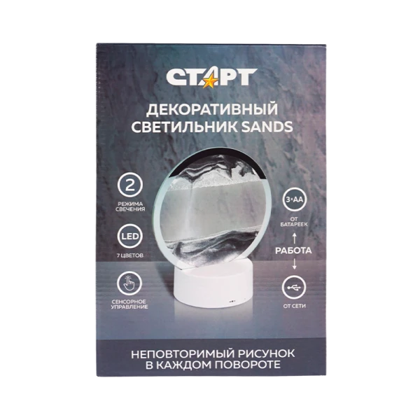 Светильник Старт PL-1LED-COB Sands серый (1/6/12)