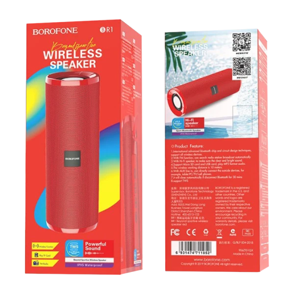 Портативная колонка Borofone BR1 bluetooth 5.0 красный (1/60)