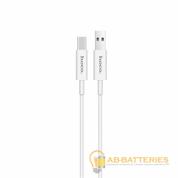 Кабель HOCO X23 USB (m)-Type-C (m) 1.0м 3.0A TPE белый (1/46/276)