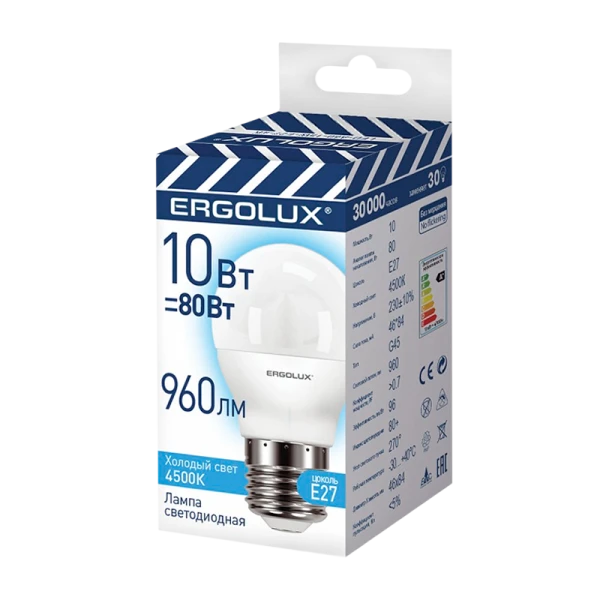 Лампа светодиодная Ergolux G45 E27 10W 4500К 172-265V шар (1/10/100)