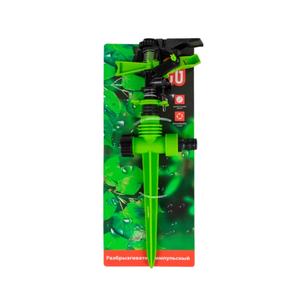 ЕГ Разбрызгиватель импульсный (1/12/96)