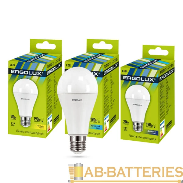 Лампа светодиодная Ergolux A65 E27 20W 6500К 172-265V груша ЛОН