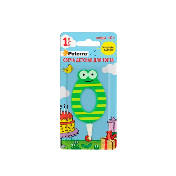 Свеча детская для торта, цифра 0, 1 шт. в упаковке, PATERRA (1/24)