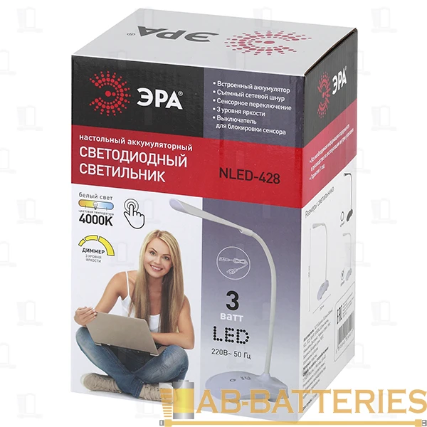 Светильник настольный ЭРА NLED-428 3W 220V 12LED на основании сенс. 3 ур.ярк. белый (1/12)