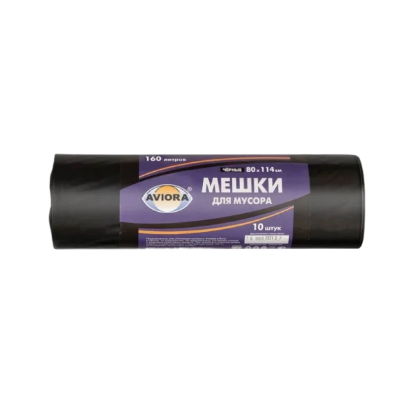 Мешки для мусора AVIORA ПВД 80 х 114 см, 30 мкм, 160 л, чёрные, 10 шт. в рулоне (1/15)