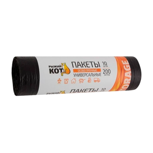 Мешки для мусора Рыжий кот 200л 30мкм ПВД особо прочные 10шт. черный (1/15)
