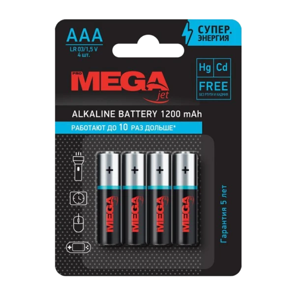 Батарейка Promega LR03 AAA BL4 Alkaline 1.5V (4/48/960/46080)