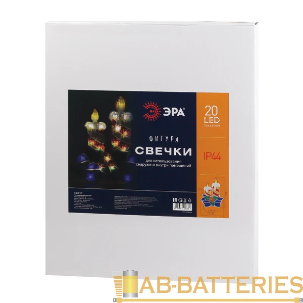 Ночник ЭРА "Свечки" 20LED 220V (1/6/60)