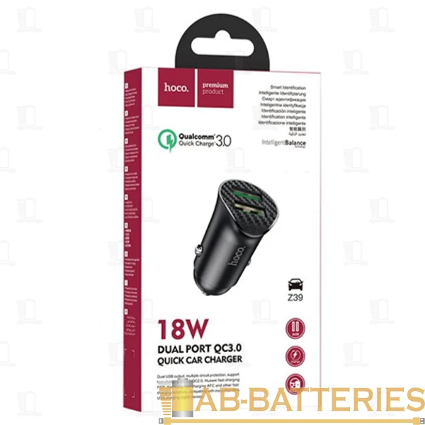 Автомобильное З/У HOCO Z39 2USB 2.4A QC3.0 черный (1/14/140)