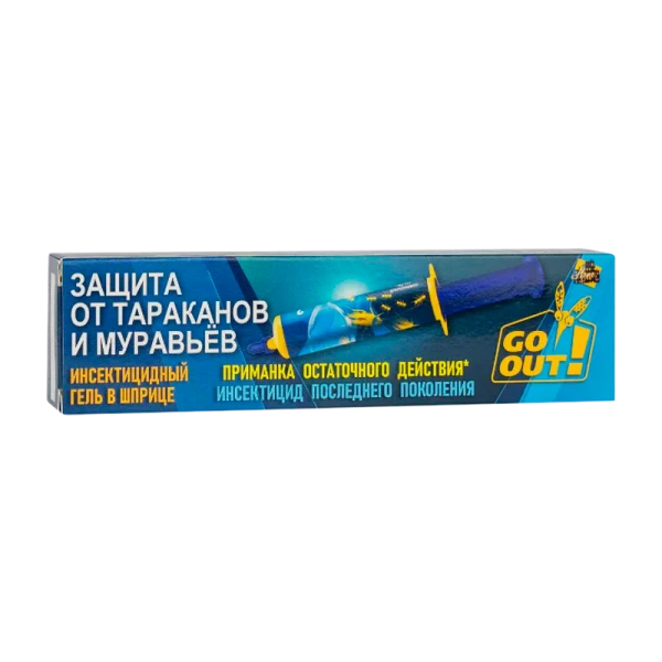 Гель от тараканов и муравьев Go Out 20мл шприц (1/18)