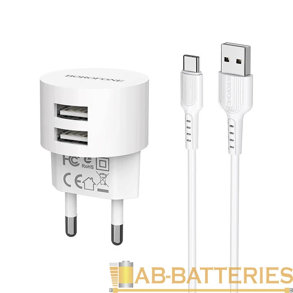 Сетевое З/У Borofone BA23A 2USB 2.4A с кабелем Type-C белый (1/36/144)
