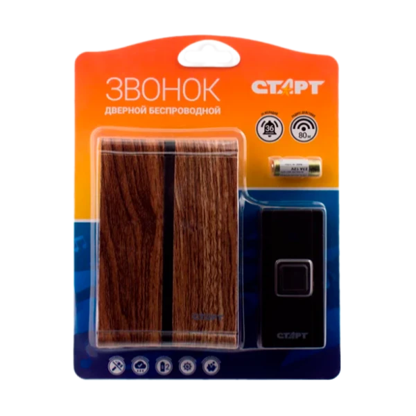 Беспроводной звонок Старт 005 коричневый (1/30/60)