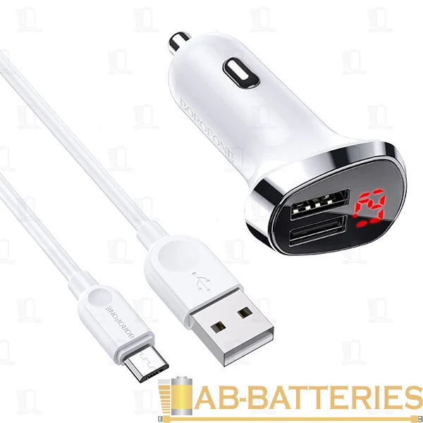 Автомобильное З/У Borofone BZ15 2USB 2.4A дисплей с кабелем microUSB белый (1/40/160)