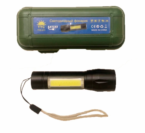 Фонарь универсальный Без бренда YYC-511 COB от аккумулятора 3 режима+ZOOM черный