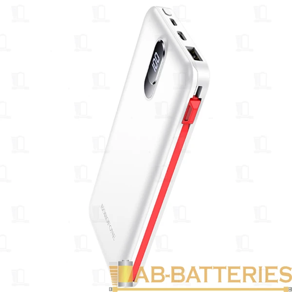 Внешний аккумулятор Borofone BJ2 10000mAh 2.0A 2USB/Type-C с кабелем Lightning/Type-C/Micro белый (1