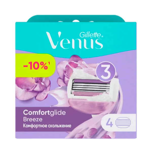 Сменные кассеты Gillette VENUS Breeze 3 лезвия 4шт. (цена за 1 шт) (4/40)
