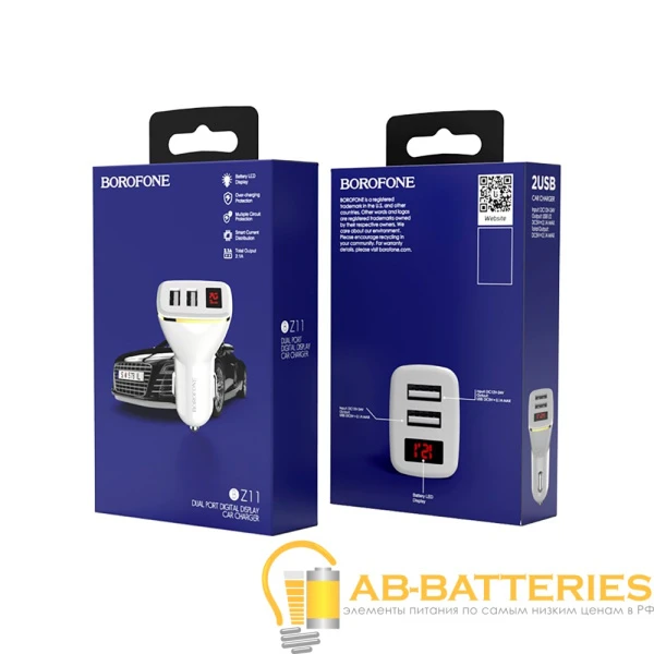 Автомобильное З/У Borofone BZ11 2USB 2.1A дисплей черный (1/42/168)