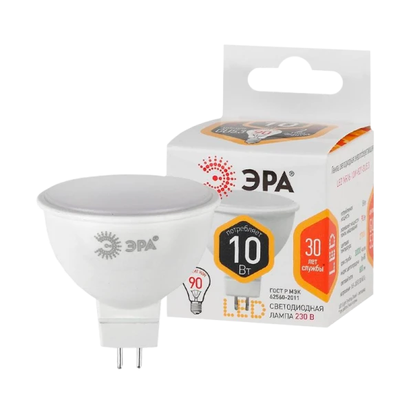 Лампа светодиодная ЭРА MR16 GU5.3 5W 2700К 220-240V софит Eco матовая (1/10/100)