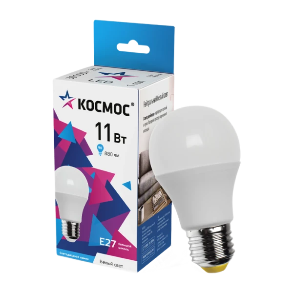 *Лампа светодиодная Космос A60 E27 11W 4500К 200-240V груша матовая (1/10/80) 