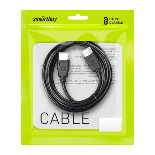 Кабель Smartbuy К-321 HDMI (m)-HDMI (m) 2.0м силикон ver.1.4 черный (1/120)