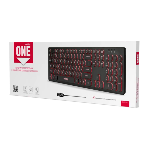 Клавиатура проводная Smartbuy 328 ONE классическая USB 1.5м мультимед. черный (1/20)