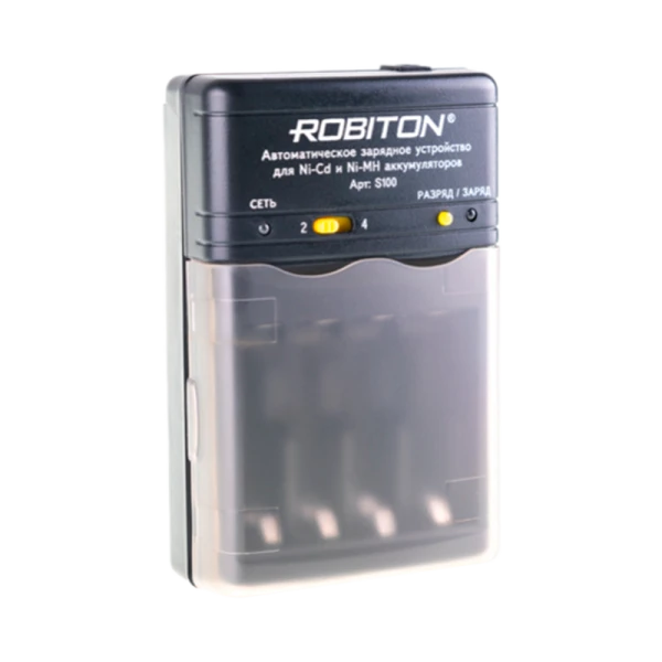 Зарядное устройство ROBITON Smart S100 (1/15/30)