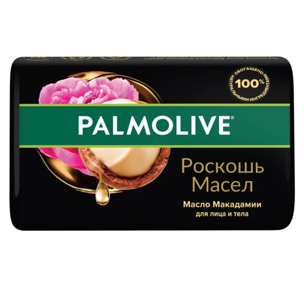 PALMOLIVE МЫЛО НАТУРЭЛЬ Роскошь Масел (макадамия-пион) 90г (6/72)