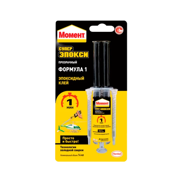 Клей Момент ФОРМУЛА-1 эпоксидный 14мл двухкомпонентный BL1 прозрачный (1/24)