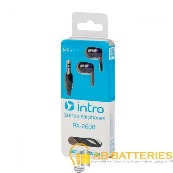 Наушники внутриканальные Intro RX-260B синий