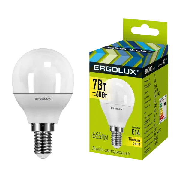 Лампа светодиодная Ergolux G45 E14 7W 3000К 180-240V шар (1/10/100)