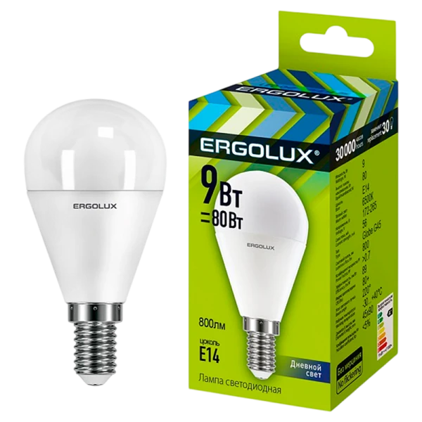 Лампа светодиодная Ergolux G45 E14 9W 6500К 172-265V шар (1/10/100)