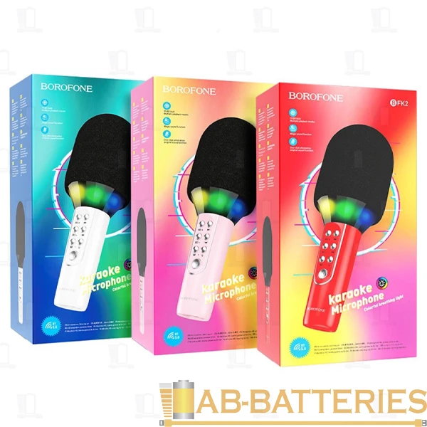 Микрофон Borofone BFK2 динамический 72 дБ bluetooth 5.0 microSD розовый (1/30)