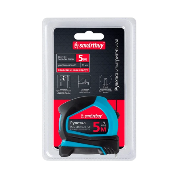 Рулетка измерительная Smartbuy Tools 5м*19мм пластик прорезиненная (1/72)