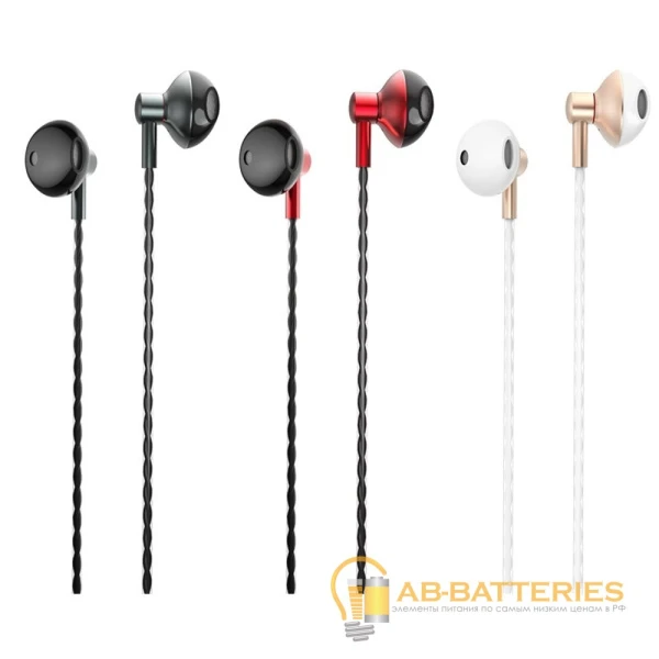 Наушники вставные Borofone BM14 с микр. золотой (1/40/160)