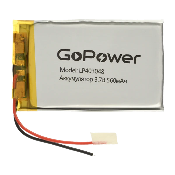 Аккумулятор Li-Pol GoPower LP403048 PK1 3.7V 560mAh с защитой (1/10)