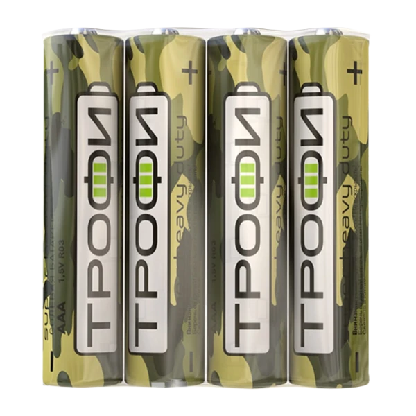 Батарейка Трофи Classic R03 AAA Shrink 4 Heavy Duty 1.5V (4/60/1200/72000)