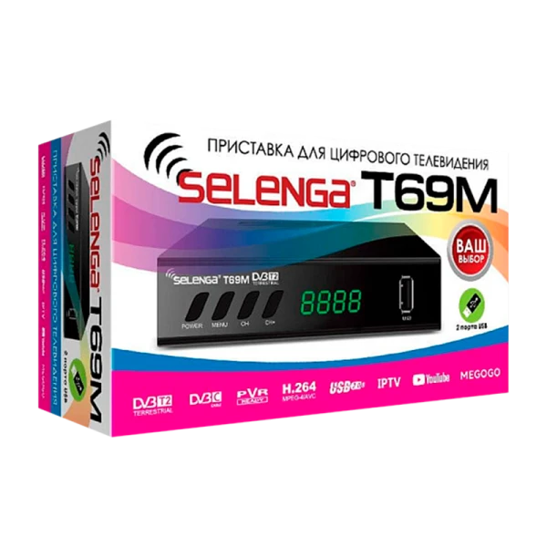 Приставка для цифрового ТВ Selenga T69M DVB-T/T2/C черный (1/20)