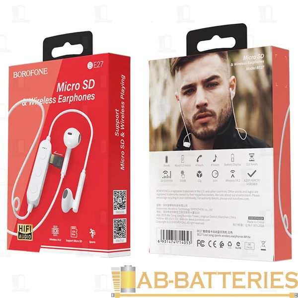 Наушники вставные Borofone BE27 bluetooth 4.2 с микр. белый (1/25/100)