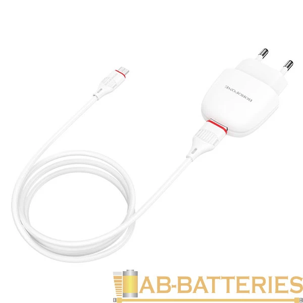 Сетевое З/У Borofone BA49A 1USB 2.1A с кабелем microUSB белый (1/44/176)