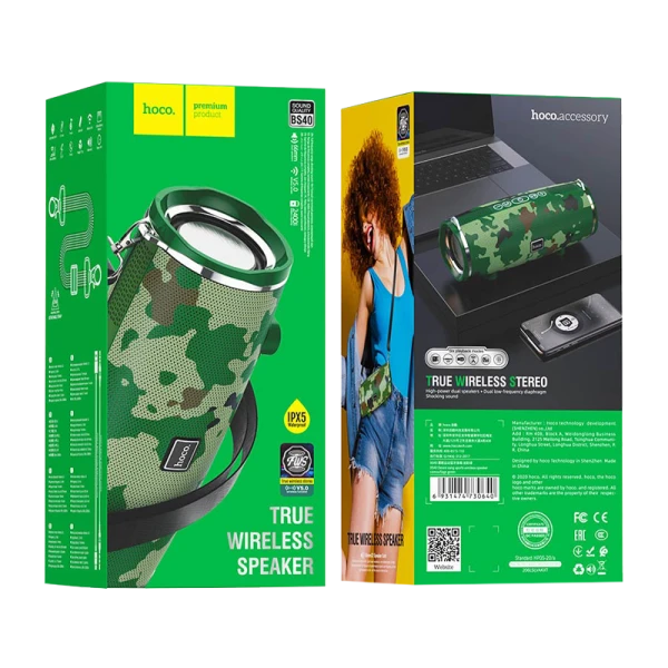 Портативная колонка HOCO BS40 bluetooth 5.0 microSD камуфляж (1/16)